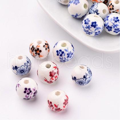 Handmade Printed Porcelain Beads PORC-CF187Y-CF190Y-1