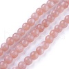 Natural Grade A Sunstone Beads Strands G-G785-03A-1