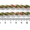 Natural Unakite Beads Strands G-I369-B13-01-5