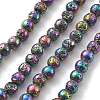 Electroplated Natural Lava Rock Beads Strands G-A251-B01-01I-2