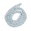 Natural Aquamarine Beads Strands G-P342-10-7mm-A-01-4