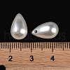 ABS Plastic Imitation Pearl Charms KY-S171-16C-3