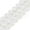 Electroplate Porcelain Imitation Pearl Baroque Beads Strands BSHE-Z009-05-2