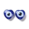Opaque Resin Beads RESI-U012-02B-1
