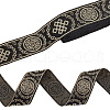 10 Yards Ethnic Style Polyester Ribbon OCOR-WH0082-29A-1