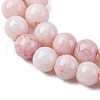 Opaque Glass Beads Strands GLAA-T031-01O-15-4
