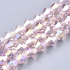 Electroplate Glass Beads Strands EGLA-Q118-8mm-B12-1