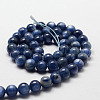 Natural Dyed & Heated Grade AA Kyanite/Cyanite/Disthene Round Bead Strands G-O143-07-6mm-1-2