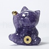 Natural Amethyst Chip & Resin Craft Display Decorations DJEW-PW0021-29G-30-1