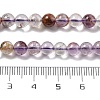 Natural Round Purple Lodolite Quartz/Purple Phantom Quartz Beads Strands G-R011-A01-01-5