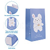Magibeads 12Pcs 6 Style Rectangle Paper Bags CARB-MB0001-05-11