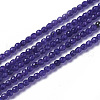Natural White Jade Beads Strands G-F596-46-3mm-2