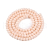Opaque Solid Color Imitation Jade Glass Beads Strands EGLA-A044-P4mm-D05-3