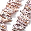 Natural Baroque Keshi Pearl Beads Strands PEAR-P064-03D-02A-2