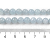 Natural Aquamarine Beads Strands G-P342-10-7mm-A-01-2