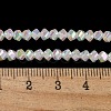 Electroplate Glass Beads Strands GLAA-Q105-04P-3