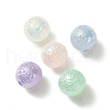 UV Plating Rainbow Iridescent Imitation Jelly Acrylic Beads OACR-K003-005-1