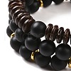 3Pcs Natural Dyed & Heated Black Agate and Coconut Beads Stretch Bracelets Set BJEW-JB08933-6