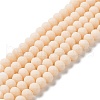 Glass Beads Strands EGLA-A034-P3mm-MD05-1