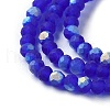 Imitation Jade Glass Beads Strands EGLA-YW0003-19A-05-4