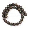 Natural Garnet Beads Strands G-H093-B04-12mm-3