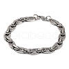 Tarnish Resistant 201 Stainless Steel Byzantine Chain Bracelets BJEW-B078-87P-1