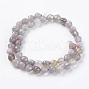 Natural Striped Agate/Banded Agate Beads Strands X-G-G581-8mm-09-2
