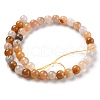 Natural White Jade Beads G-G766-C-30-2