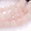 Personalized Dual-use Round Gemstone Beads 4-Layer Stretch Wrap Bracelets/Necklaces BJEW-JB01906-01-3