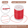 PE Bow Protection Cord OCOR-WH0078-291B-2