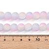 Crackle Glass Beads Strands GLAA-N009-10mm-04-4
