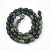 Natural Shoushan Jade Beads Strands G-N346-02B-03-3