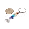 Chakra Natural Gemstone Chips Keychains KEYC-JKC00550-03-2