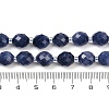 Natural Malaysia Jade Beads Strands G-D305-A01-01E-5