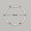Glass Seed & Imitation Pearl Beaded Stretch Bracelet QS5138-02-2