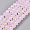 Electroplate Glass Beads Strands EGLA-A044-J4mm-L02-5