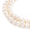 Natural Cultured Freshwater Pearl Beads Strands PEAR-C003-07E-4