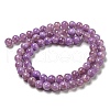 Dyed Natural Jade Beads Strands G-F764-01B-3