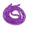 Frosted Transparent Glass Bead Strands GLAA-P065-6mm-15-5