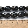 Dyed Natural Tiger Eye Beads Strands G-C135-J01-01-5