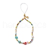 Glass Seed & Natural Howlite & Natural Cultured Freshwater Pearl Mobile Straps HJEW-JM01899-1