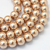 Baking Painted Pearlized Glass Pearl Round Bead Strands X-HY-Q330-8mm-11-1