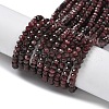 Natural Garnet Beads Strands G-RM241221-N9-5