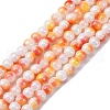Pearlized Handmade Lampwork Beads Strands LAMP-R020-04-2