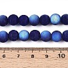 Frosted Opaque Glass Beads Strands GLAA-T032-P8mm-MBB03-4