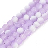 Frosted Crackle Glass Beads Strands X1-GLAA-U001-6mm-M04-1