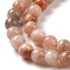 Round Natural Sunstone Beads Strands G-I176-09-6mm-3