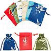  12Pcs 4 Colors Brocade Bag ABAG-NB0001-26-1