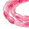 Natural Dyed Jade Beads Strands G-M402-A01-05-3