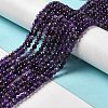 Natural Agate Beads Strands X-G-G079-A02-01-2